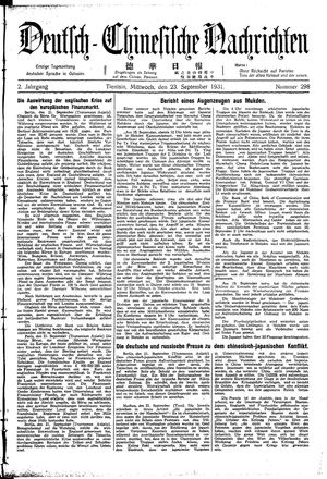 Deutsch-chinesische Nachrichten on Sep 23, 1931