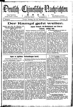Deutsch-chinesische Nachrichten on Sep 26, 1931