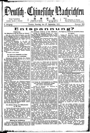 Deutsch-chinesische Nachrichten vom 27.09.1931
