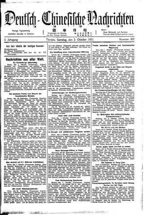 Deutsch-chinesische Nachrichten on Oct 3, 1931