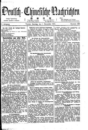 Deutsch-chinesische Nachrichten vom 01.11.1931