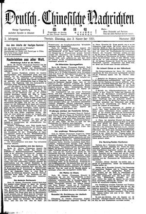 Deutsch-chinesische Nachrichten vom 03.11.1931