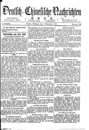 Deutsch-chinesische Nachrichten vom 04.11.1931