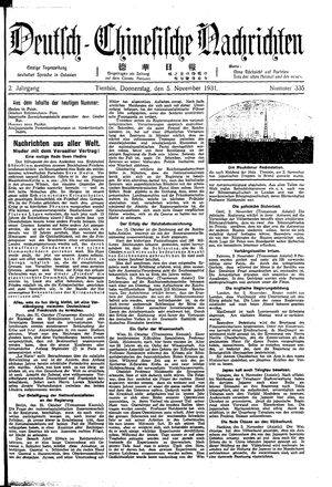 Deutsch-chinesische Nachrichten vom 05.11.1931