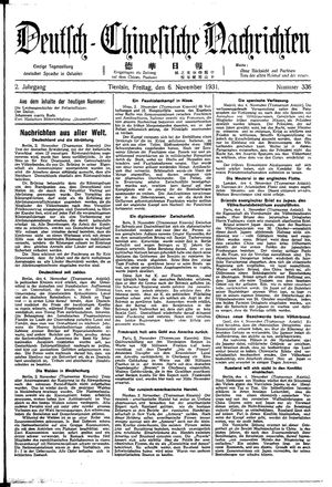 Deutsch-chinesische Nachrichten vom 06.11.1931