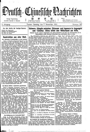 Deutsch-chinesische Nachrichten vom 07.11.1931