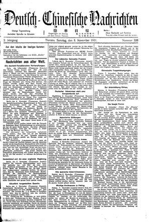 Deutsch-chinesische Nachrichten vom 08.11.1931