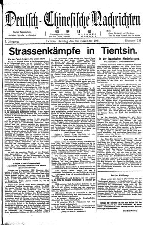 Deutsch-chinesische Nachrichten vom 10.11.1931