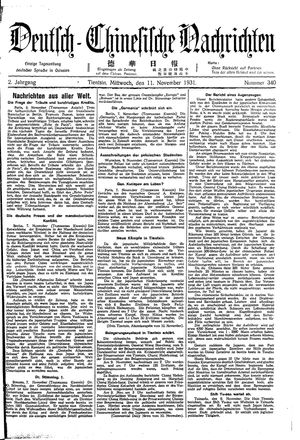Deutsch-chinesische Nachrichten vom 11.11.1931