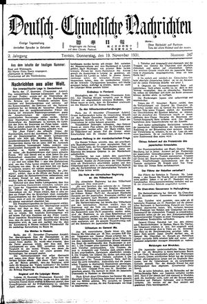 Deutsch-chinesische Nachrichten vom 19.11.1931