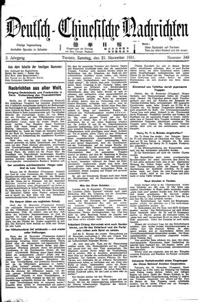 Deutsch-chinesische Nachrichten on Nov 21, 1931