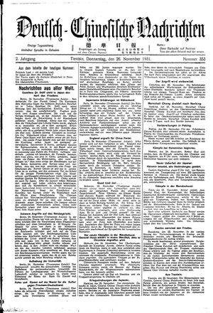 Deutsch-chinesische Nachrichten vom 26.11.1931