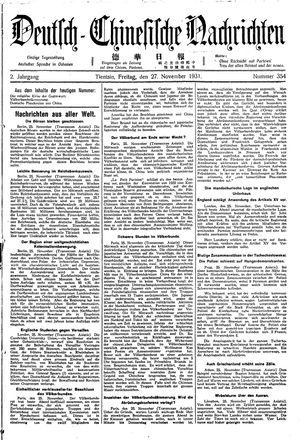 Deutsch-chinesische Nachrichten vom 27.11.1931
