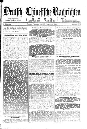 Deutsch-chinesische Nachrichten vom 28.11.1931