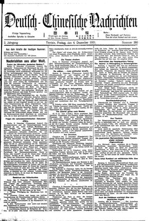 Deutsch-chinesische Nachrichten vom 04.12.1931