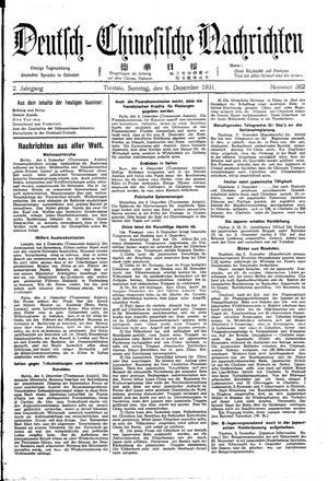 Deutsch-chinesische Nachrichten on Dec 6, 1931