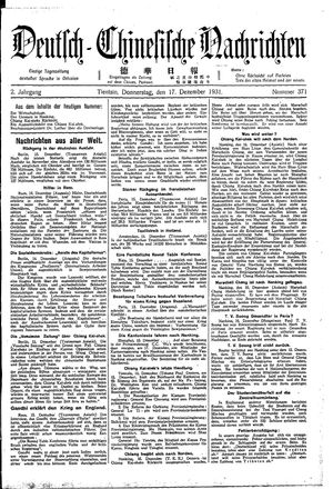 Deutsch-chinesische Nachrichten vom 17.12.1931