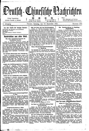 Deutsch-chinesische Nachrichten vom 19.12.1931