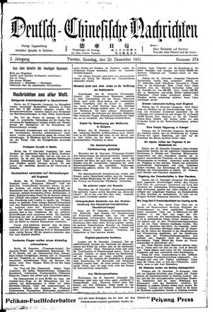 Deutsch-chinesische Nachrichten vom 20.12.1931