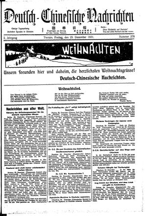 Deutsch-chinesische Nachrichten vom 25.12.1931
