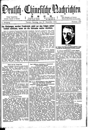 Deutsch-chinesische Nachrichten vom 27.12.1931