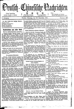Deutsch-chinesische Nachrichten on Dec 29, 1931