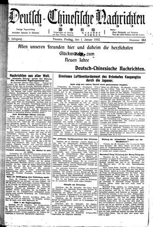 Deutsch-chinesische Nachrichten vom 01.01.1932