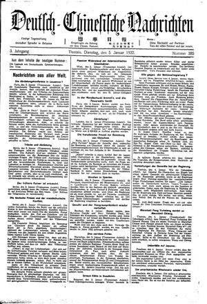 Deutsch-chinesische Nachrichten vom 05.01.1932
