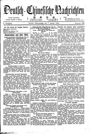 Deutsch-chinesische Nachrichten vom 07.01.1932