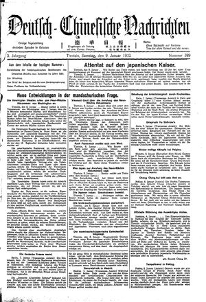 Deutsch-chinesische Nachrichten on Jan 9, 1932