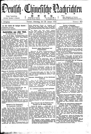 Deutsch-chinesische Nachrichten vom 26.01.1932