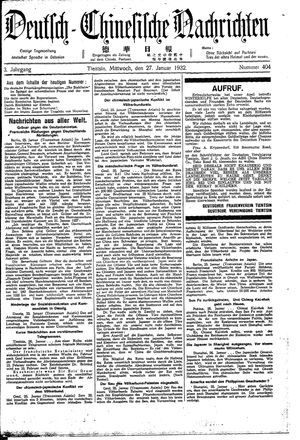 Deutsch-chinesische Nachrichten on Jan 27, 1932