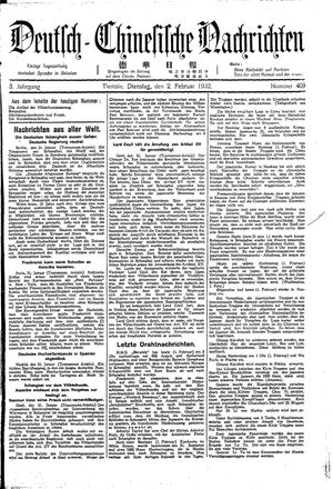 Deutsch-chinesische Nachrichten vom 02.02.1932