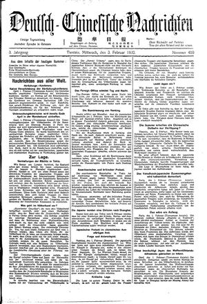 Deutsch-chinesische Nachrichten vom 03.02.1932