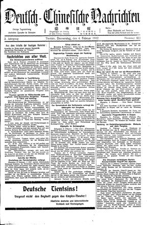 Deutsch-chinesische Nachrichten on Feb 4, 1932