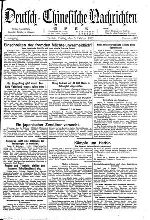 Deutsch-chinesische Nachrichten vom 05.02.1932