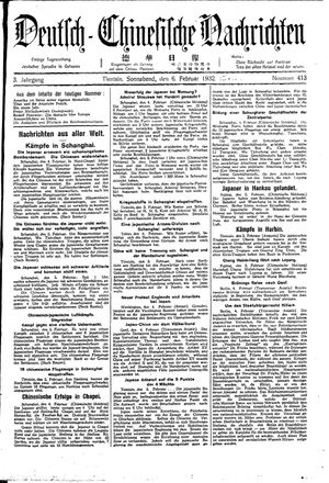 Deutsch-chinesische Nachrichten vom 06.02.1932
