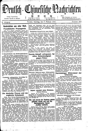 Deutsch-chinesische Nachrichten vom 07.02.1932