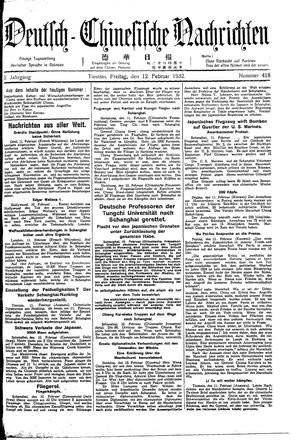 Deutsch-chinesische Nachrichten on Feb 12, 1932