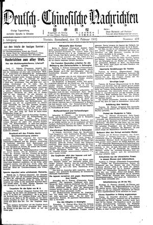 Deutsch-chinesische Nachrichten vom 13.02.1932
