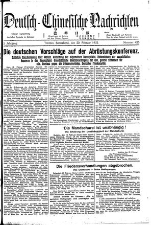 Deutsch-chinesische Nachrichten vom 20.02.1932