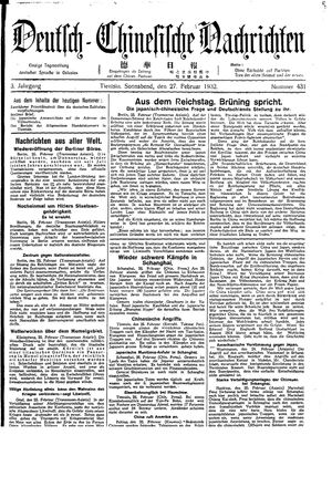 Deutsch-chinesische Nachrichten on Feb 27, 1932