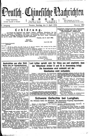 Deutsch-chinesische Nachrichten on Apr 3, 1932
