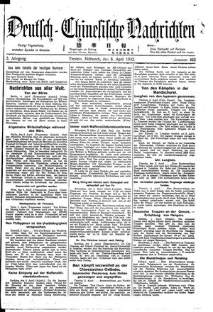 Deutsch-chinesische Nachrichten on Apr 6, 1932