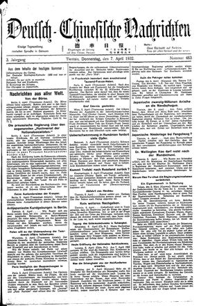 Deutsch-chinesische Nachrichten on Apr 7, 1932