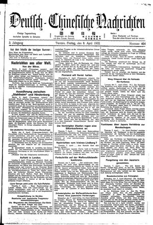 Deutsch-chinesische Nachrichten vom 08.04.1932
