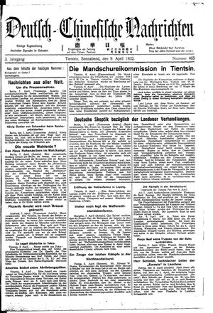 Deutsch-chinesische Nachrichten on Apr 9, 1932
