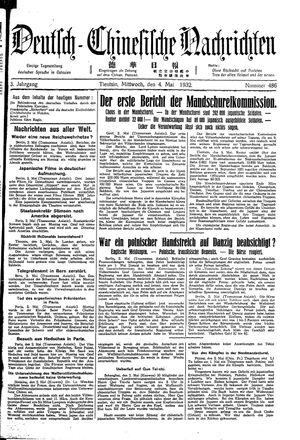 Deutsch-chinesische Nachrichten on May 4, 1932
