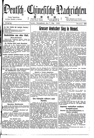 Deutsch-chinesische Nachrichten vom 07.05.1932