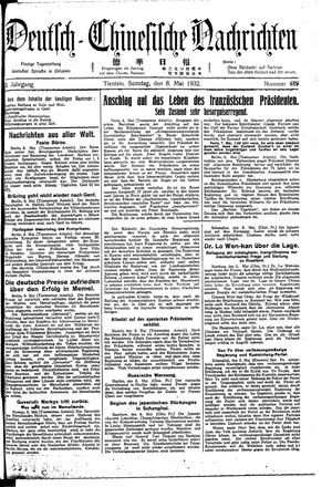 Deutsch-chinesische Nachrichten on May 8, 1932